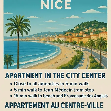 Au Coeur De